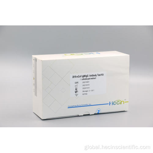 2019-nCoV IgM/IgG 2019-nCoV IgM/IgG Antibody Test Kit (colloidal gold method) Factory
